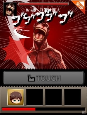 GREE「進撃の巨人-反撃の翼-」会員数が10万人を突破！SR確定チケットやレアリティSR「偃月刀」がもらえるキャンペーンを実施の画像11