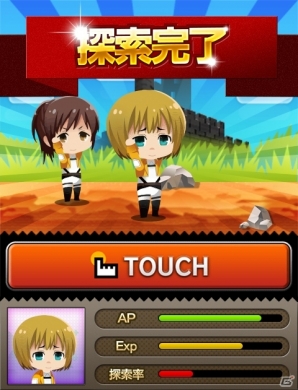 GREE「進撃の巨人-反撃の翼-」会員数が10万人を突破！SR確定チケットやレアリティSR「偃月刀」がもらえるキャンペーンを実施の画像13