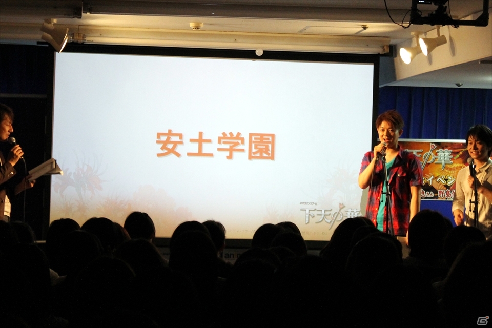 学園モノ＆衣装チェンジが現実に！松風雅也さんと野島健児さんによる生ドラマも披露された「下天の華」発売記念イベントレポートの画像23