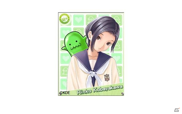 ジェリーとカノジョが夢の共演！？GREE「ドラゴンコレクション」×「ラブプラス コレクション」のコラボレーションがスタートの画像5