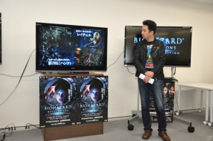 「バイオハザード リベレーションズ アンベールド エディション」メディア向け完成披露会レポート＆ゲーム内容もおさらいして発売に備えようの画像16