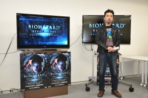 「バイオハザード リベレーションズ アンベールド エディション」メディア向け完成披露会レポート＆ゲーム内容もおさらいして発売に備えようの画像21