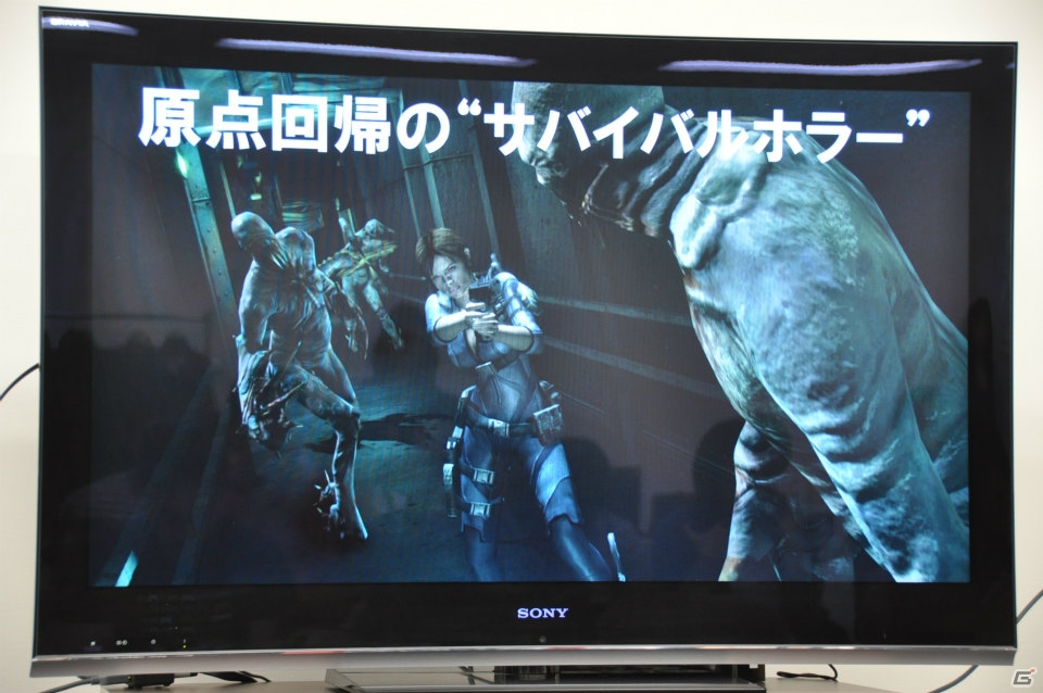 「バイオハザード リベレーションズ アンベールド エディション」メディア向け完成披露会レポート＆ゲーム内容もおさらいして発売に備えようの画像11