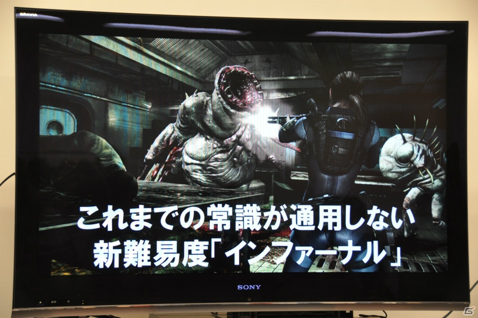 「バイオハザード リベレーションズ アンベールド エディション」メディア向け完成披露会レポート＆ゲーム内容もおさらいして発売に備えようの画像13