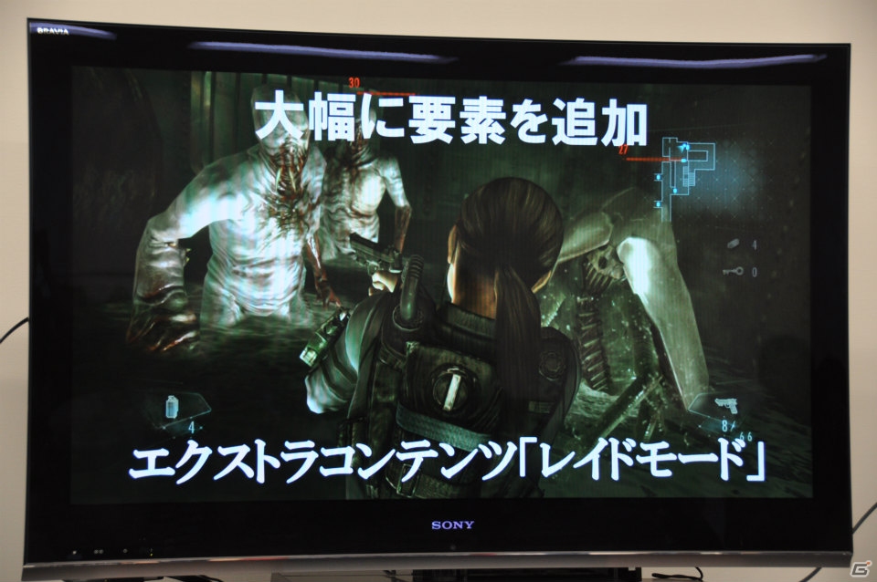 「バイオハザード リベレーションズ アンベールド エディション」メディア向け完成披露会レポート＆ゲーム内容もおさらいして発売に備えようの画像14