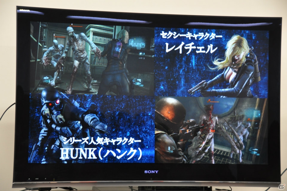 「バイオハザード リベレーションズ アンベールド エディション」メディア向け完成披露会レポート＆ゲーム内容もおさらいして発売に備えようの画像15