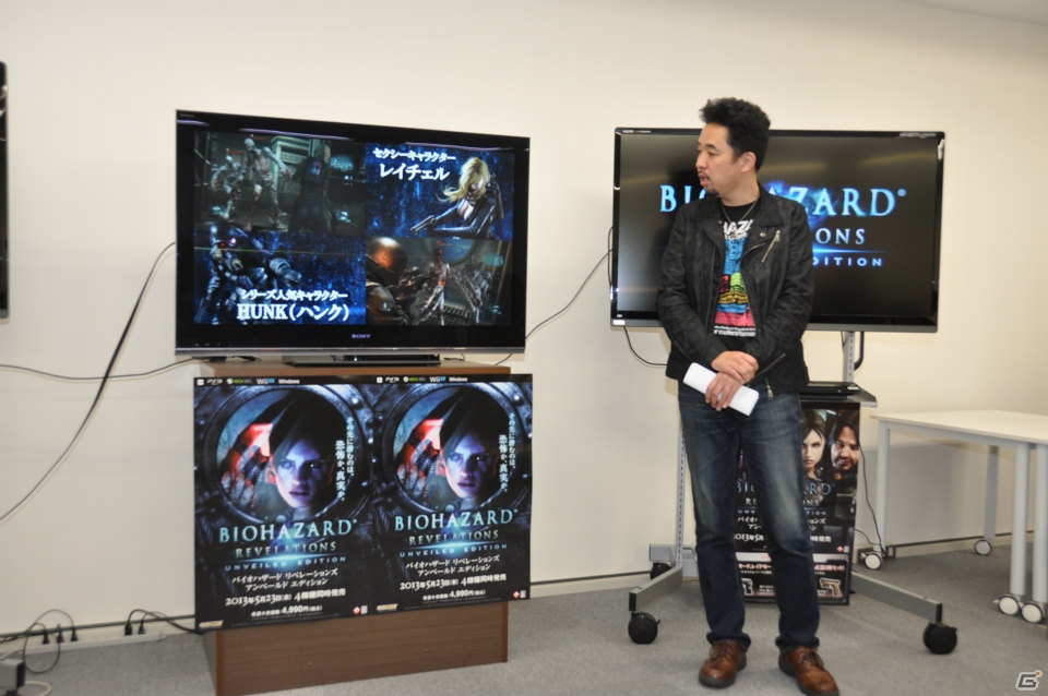 「バイオハザード リベレーションズ アンベールド エディション」メディア向け完成披露会レポート＆ゲーム内容もおさらいして発売に備えようの画像16