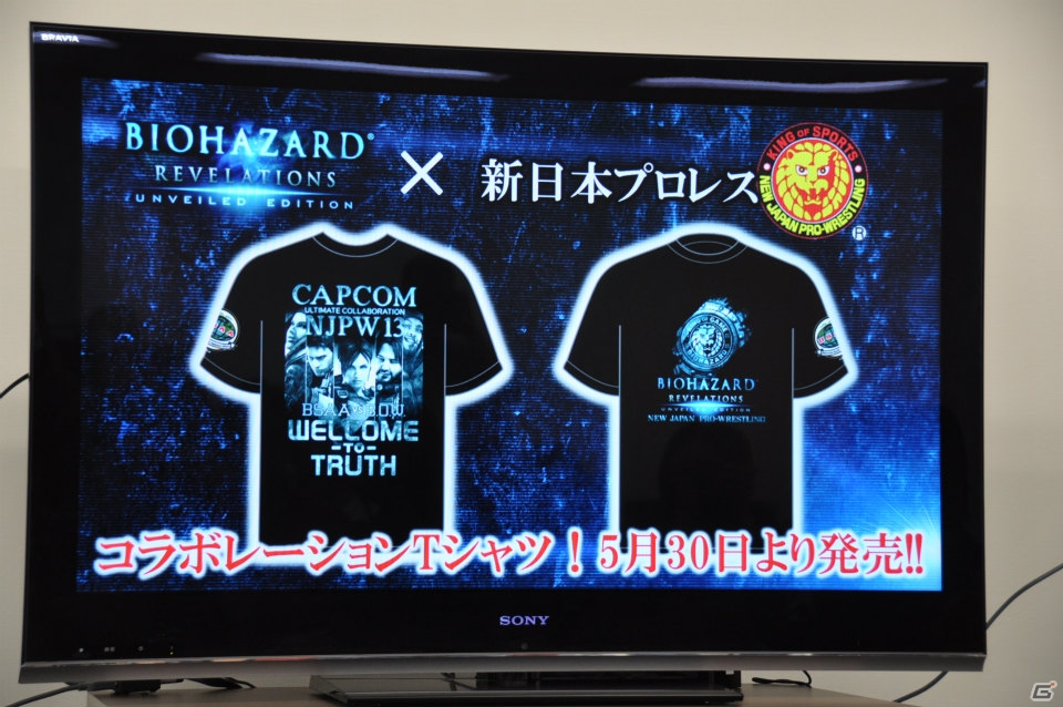 「バイオハザード リベレーションズ アンベールド エディション」メディア向け完成披露会レポート＆ゲーム内容もおさらいして発売に備えようの画像22