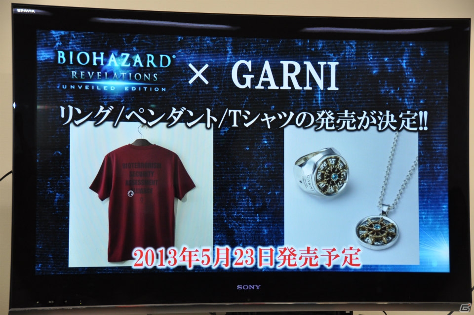 「バイオハザード リベレーションズ アンベールド エディション」メディア向け完成披露会レポート＆ゲーム内容もおさらいして発売に備えようの画像27