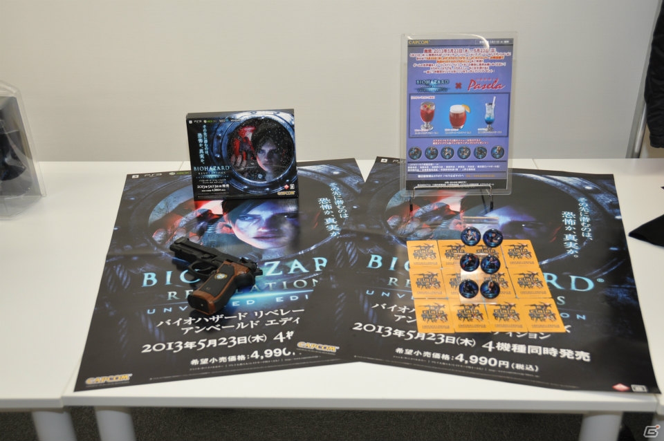 「バイオハザード リベレーションズ アンベールド エディション」メディア向け完成披露会レポート＆ゲーム内容もおさらいして発売に備えようの画像6
