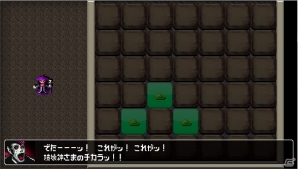 落ち物パズルになった「勇者のくせにこなまいきだ。」がPlayStation Mobileにて配信開始―価格が半額になるセールも実施中の画像20
