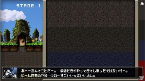 落ち物パズルになった「勇者のくせにこなまいきだ。」がPlayStation Mobileにて配信開始―価格が半額になるセールも実施中の画像21