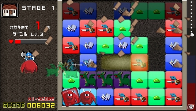 落ち物パズルになった「勇者のくせにこなまいきだ。」がPlayStation Mobileにて配信開始―価格が半額になるセールも実施中の画像12