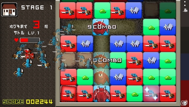 落ち物パズルになった「勇者のくせにこなまいきだ。」がPlayStation Mobileにて配信開始―価格が半額になるセールも実施中の画像7