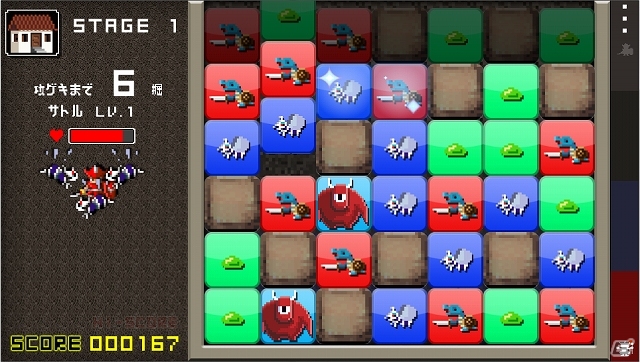 落ち物パズルになった「勇者のくせにこなまいきだ。」がPlayStation Mobileにて配信開始―価格が半額になるセールも実施中の画像9