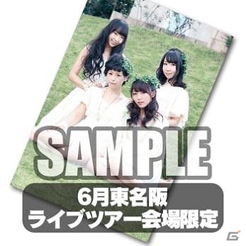 ニコニコ生放送にて「ミルキィホームズ ライブツアー 2013を100倍楽しむ方法」が5月24日より配信決定の画像2