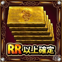 Mobage「神魔×継承！ラグナブレイク」「戦国ロワイヤル」限定カードなどゲーム内豪華アイテムがもらえるコラボを実施の画像3