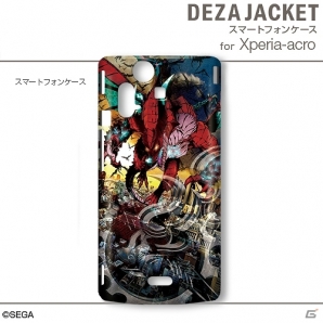 「セブンスドラゴン2020-II」のiPhone用/Android用デザジャケットおよびiPad用デザスキンが6月20日に発売決定の画像17