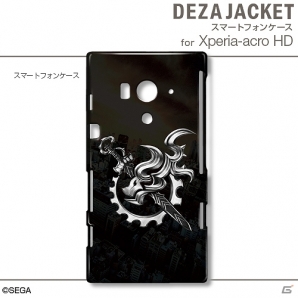 「セブンスドラゴン2020-II」のiPhone用/Android用デザジャケットおよびiPad用デザスキンが6月20日に発売決定の画像20