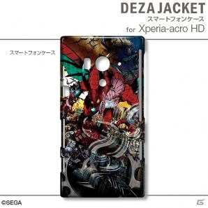 「セブンスドラゴン2020-II」のiPhone用/Android用デザジャケットおよびiPad用デザスキンが6月20日に発売決定の画像21