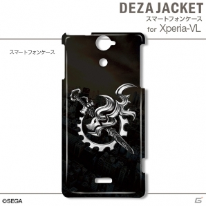 「セブンスドラゴン2020-II」のiPhone用/Android用デザジャケットおよびiPad用デザスキンが6月20日に発売決定の画像54