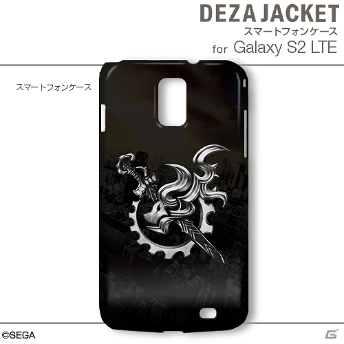 「セブンスドラゴン2020-II」のiPhone用/Android用デザジャケットおよびiPad用デザスキンが6月20日に発売決定の画像10