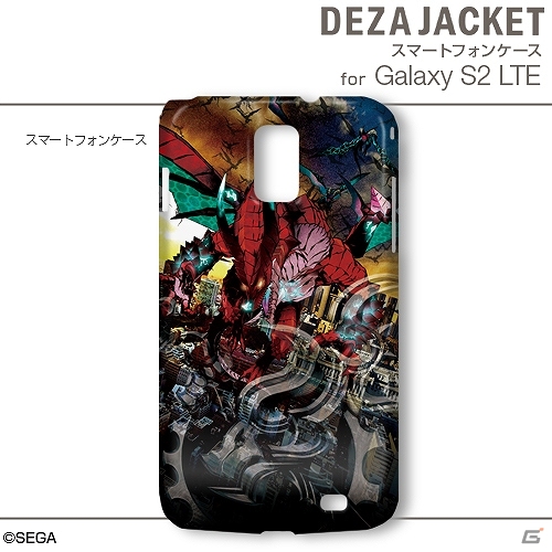 「セブンスドラゴン2020-II」のiPhone用/Android用デザジャケットおよびiPad用デザスキンが6月20日に発売決定の画像11