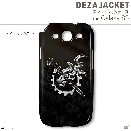 「セブンスドラゴン2020-II」のiPhone用/Android用デザジャケットおよびiPad用デザスキンが6月20日に発売決定の画像13