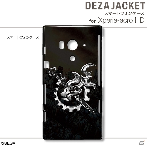 「セブンスドラゴン2020-II」のiPhone用/Android用デザジャケットおよびiPad用デザスキンが6月20日に発売決定の画像20