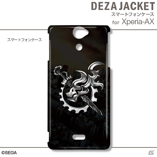 「セブンスドラゴン2020-II」のiPhone用/Android用デザジャケットおよびiPad用デザスキンが6月20日に発売決定の画像22