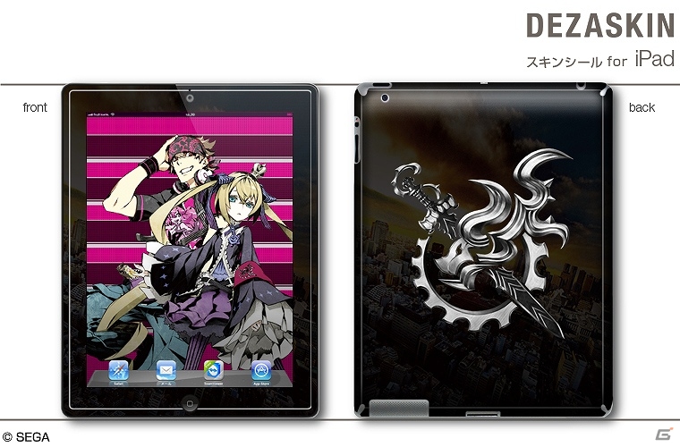 「セブンスドラゴン2020-II」のiPhone用/Android用デザジャケットおよびiPad用デザスキンが6月20日に発売決定の画像49