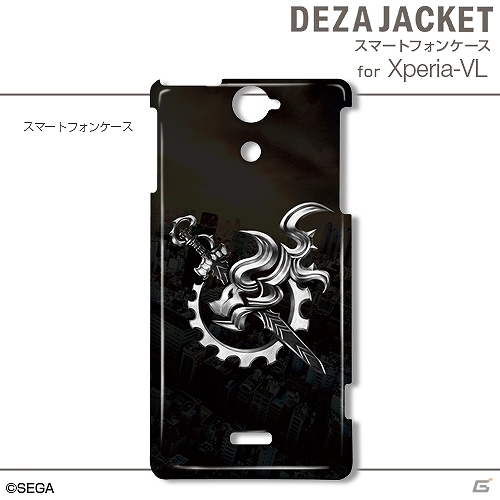 「セブンスドラゴン2020-II」のiPhone用/Android用デザジャケットおよびiPad用デザスキンが6月20日に発売決定の画像54