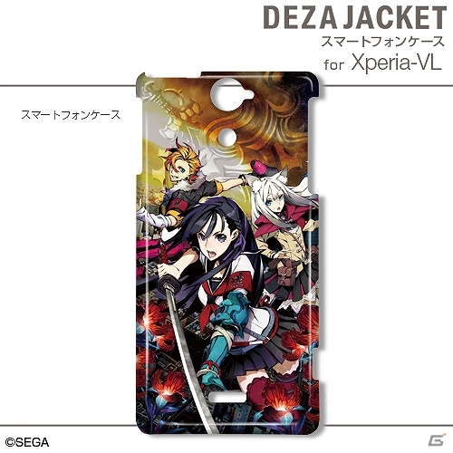 「セブンスドラゴン2020-II」のiPhone用/Android用デザジャケットおよびiPad用デザスキンが6月20日に発売決定の画像56