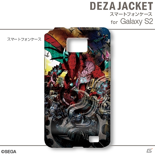 「セブンスドラゴン2020-II」のiPhone用/Android用デザジャケットおよびiPad用デザスキンが6月20日に発売決定の画像8