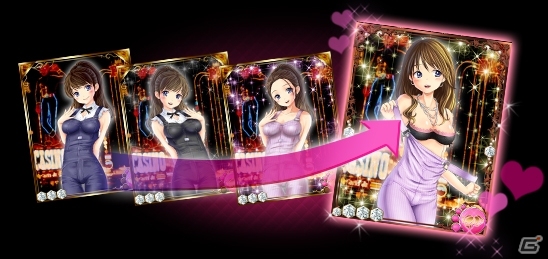 iOS「ナイトキングダム」ダイヤモンドガチャに強敵とのバトルイベントに対応したクラッシャーキラーカードが追加の画像2