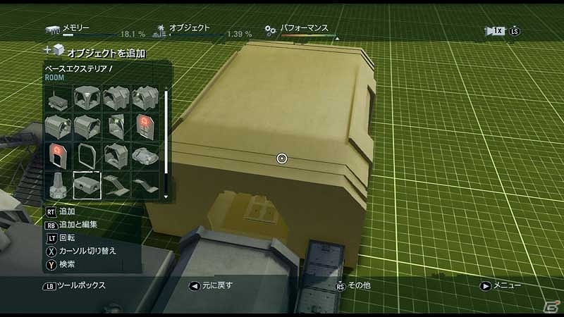 PS3/Xbox 360「ファークライ3」近未来的なマップ作製用のオブジェクトが利用できるDLC「マップエディタパック-マーク IV スタイル」配信開始の画像10
