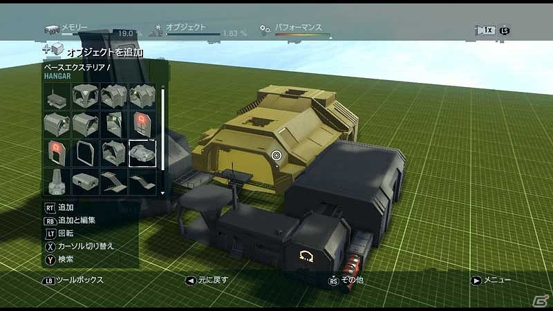 PS3/Xbox 360「ファークライ3」近未来的なマップ作製用のオブジェクトが利用できるDLC「マップエディタパック-マーク IV スタイル」配信開始の画像11