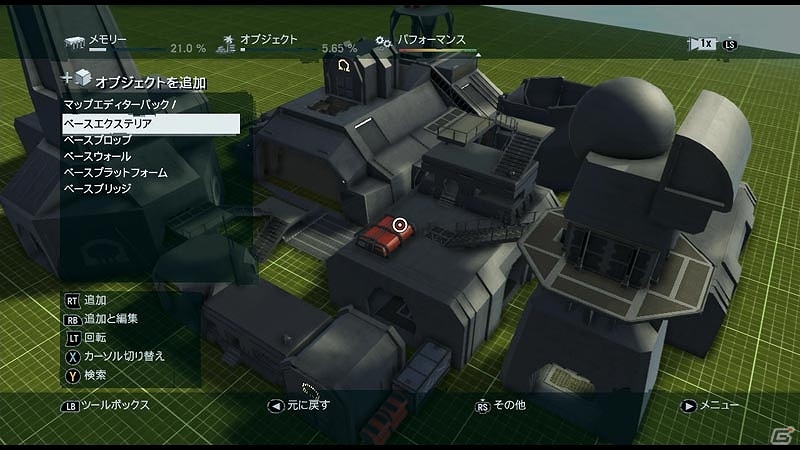 PS3/Xbox 360「ファークライ3」近未来的なマップ作製用のオブジェクトが利用できるDLC「マップエディタパック-マーク IV スタイル」配信開始の画像12