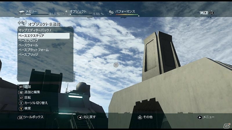 PS3/Xbox 360「ファークライ3」近未来的なマップ作製用のオブジェクトが利用できるDLC「マップエディタパック-マーク IV スタイル」配信開始の画像15