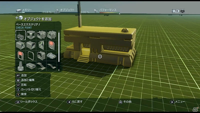 PS3/Xbox 360「ファークライ3」近未来的なマップ作製用のオブジェクトが利用できるDLC「マップエディタパック-マーク IV スタイル」配信開始の画像2