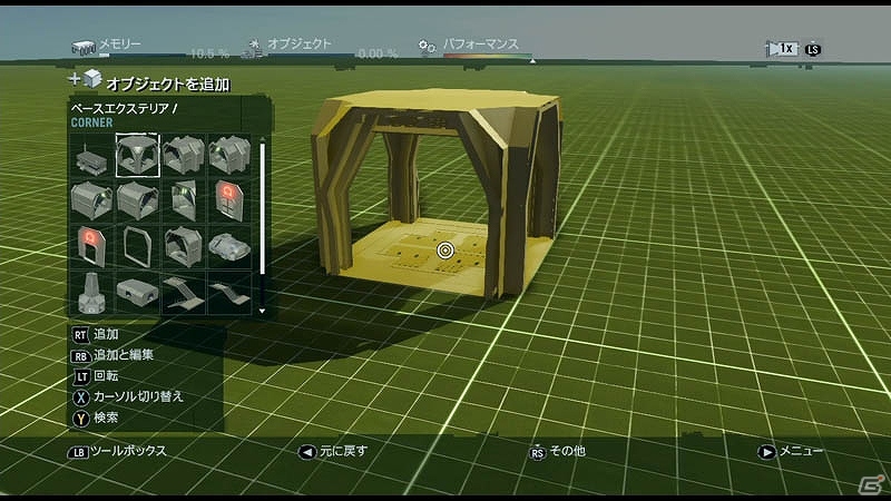 PS3/Xbox 360「ファークライ3」近未来的なマップ作製用のオブジェクトが利用できるDLC「マップエディタパック-マーク IV スタイル」配信開始の画像3