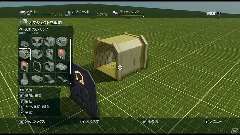 PS3/Xbox 360「ファークライ3」近未来的なマップ作製用のオブジェクトが利用できるDLC「マップエディタパック-マーク IV スタイル」配信開始の画像7