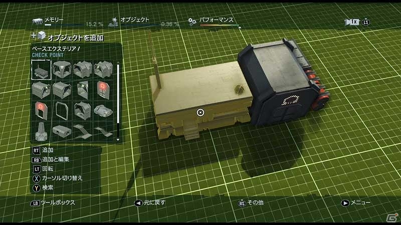 PS3/Xbox 360「ファークライ3」近未来的なマップ作製用のオブジェクトが利用できるDLC「マップエディタパック-マーク IV スタイル」配信開始の画像9