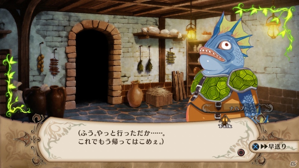 PS3「魔女と百騎兵」新たに判明した登場キャラクターや百騎兵の能力＆見た目に関わる“ファセット”を紹介の画像14