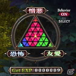 PS3「魔女と百騎兵」新たに判明した登場キャラクターや百騎兵の能力＆見た目に関わる“ファセット”を紹介の画像17