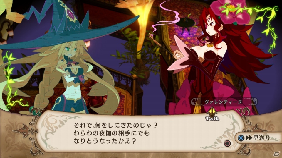 PS3「魔女と百騎兵」新たに判明した登場キャラクターや百騎兵の能力＆見た目に関わる“ファセット”を紹介の画像8