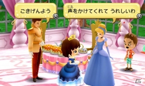 3DS「ディズニー マジックキャッスル マイ・ハッピー・ライフ」にくまのプーさんたちが住む「100エーカーの森」が登場！インテリアが作成可能な工房も紹介の画像19