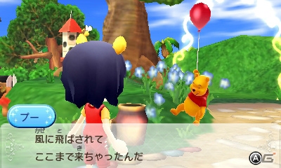 3DS「ディズニー マジックキャッスル マイ・ハッピー・ライフ」にくまのプーさんたちが住む「100エーカーの森」が登場！インテリアが作成可能な工房も紹介の画像1