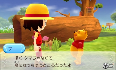 3DS「ディズニー マジックキャッスル マイ・ハッピー・ライフ」にくまのプーさんたちが住む「100エーカーの森」が登場！インテリアが作成可能な工房も紹介の画像2