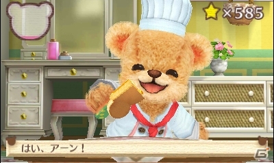 3DS「クマ・トモ」カワイイ植物を育てられるガーデニング＆クマと一緒に作れる料理を紹介の画像13